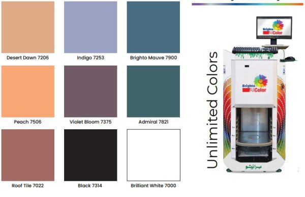 brighto all weather color card